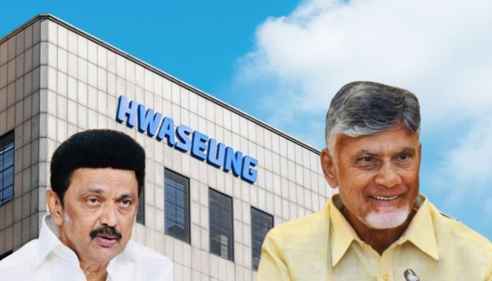 Andhra Pradesh snatches another major investment from Tamil Nadu: Korean giant Hwaseung to start plant in Kuppam