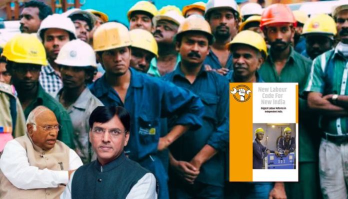 Centre responds to fear-mongering by opposition on new Labour Codes, gives point by point rebuttal