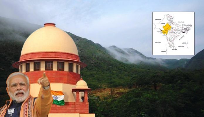 Aravalli Hills definition controversy