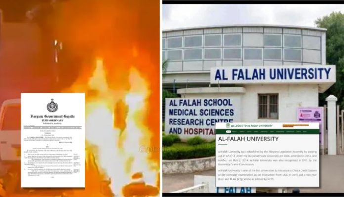 Haryana govt amends Private Universities Act after Al Falah University link emerged in the Delhi Islamic terror attack: All you need to know