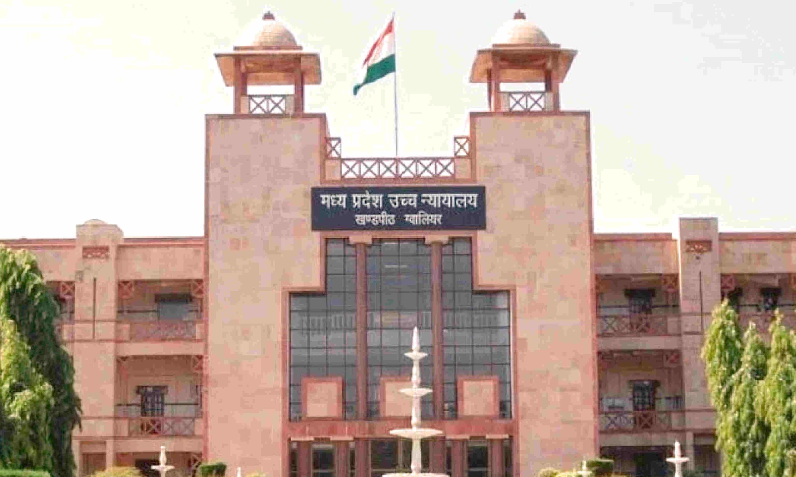 MP High Court Refuses to Quash Case Over WhatsApp Beef Consumption Claim