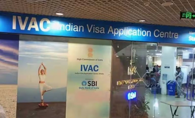 India Visa Application Centre in Dhaka closed over security concerns