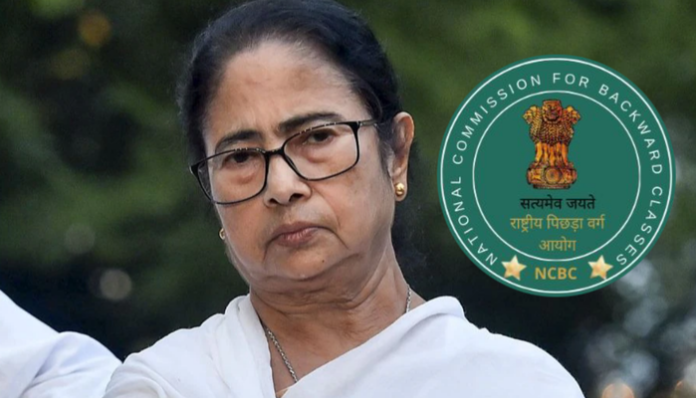 The NCBC has recommended removal of 35 classes from the OBC category.