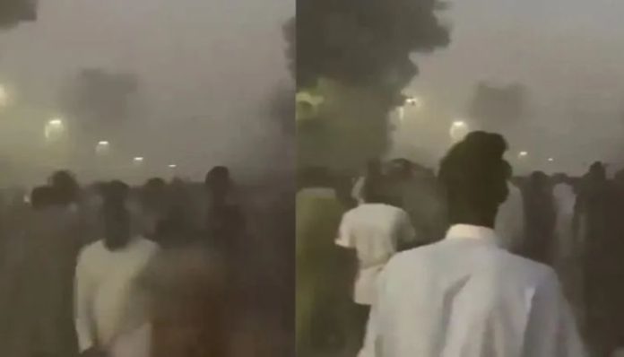 Nigeria mosque blast