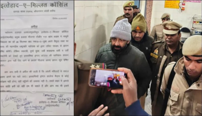 A fake letter was circulated by Bareilly violence accused to misguide the police.
