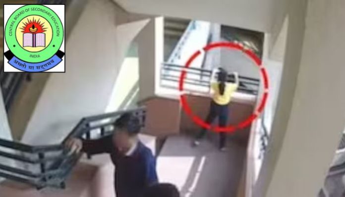 Neerja Modi School Jaipur suicide case