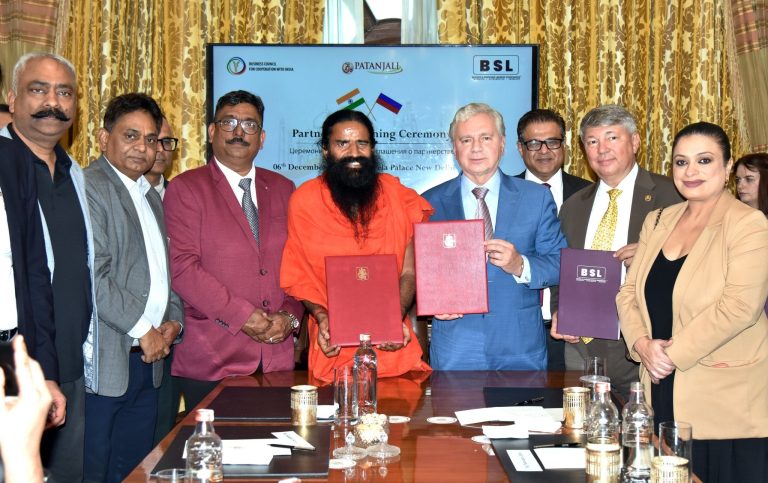 Patanjali signs MoU with Russian government for collaboration on wellness, Yoga and Ayurveda, trained Yogis and professionals to be sent to Russia
