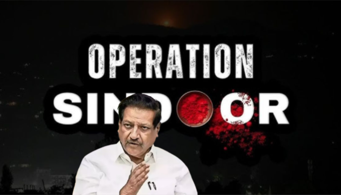Similar to other Congressmen, Prithviraj Chavan disseminates lies from Pakistan over 