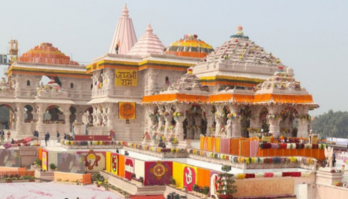 Ayodhya Ram Mandir SIT probe