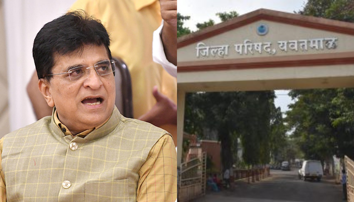 Maharashtra: 27,397 births recorded for a population of 1,500 in a Yavatmal district village, BJP leader suspects beneficiaries include Bangladeshis; probe underway