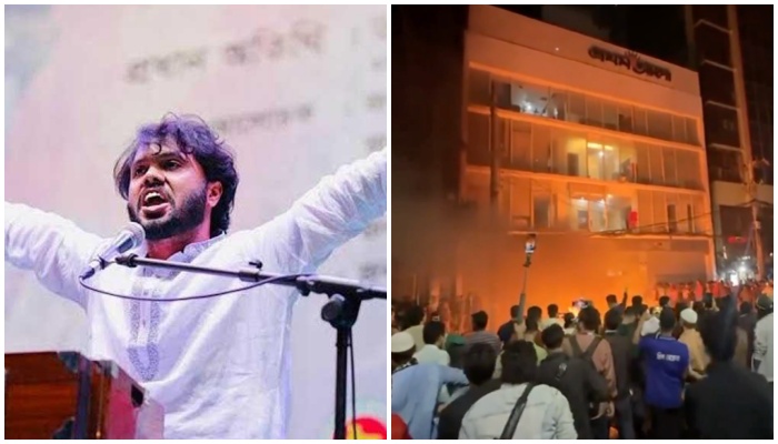 Anti-India radical leader from Bangladesh dies in Singapore hospital