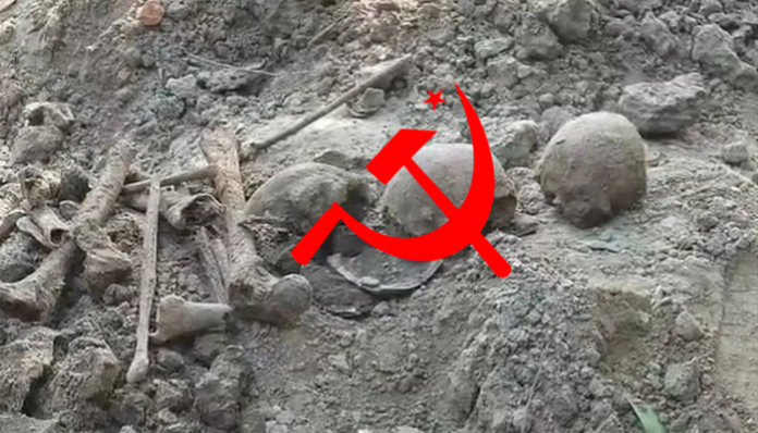 Human skeletons unearthed on a plot of land in ​​North 24 Parganas district in West Bengal.