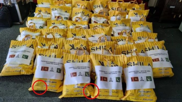 Pakistan humanitarian expired aid