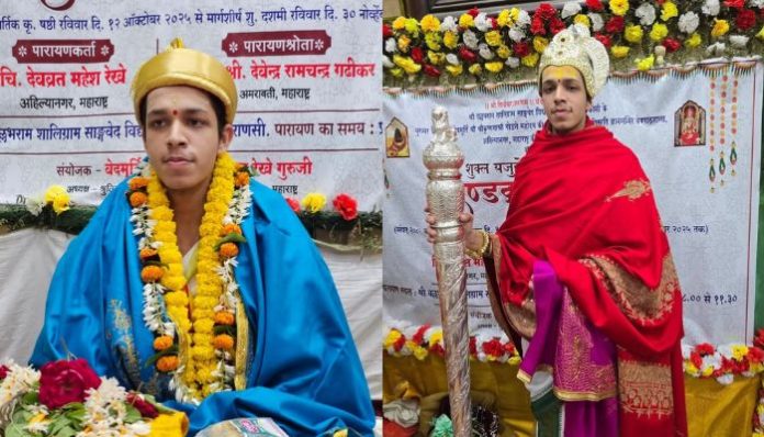 Devvrat Rekhe honoured in Varanasi after completing the rare Dandakrama Parayanam.