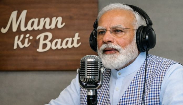 PM Modi in Mann ki Baat