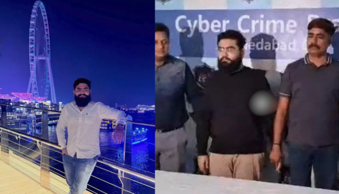 Arshman Khan Baloch was providing bank accounts to cyber fraudsters.