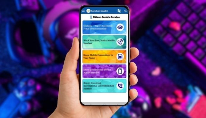 Centre takes back mandatory pre-installation of Sanchar Saathi App