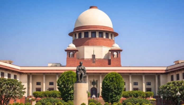 Supreme Court