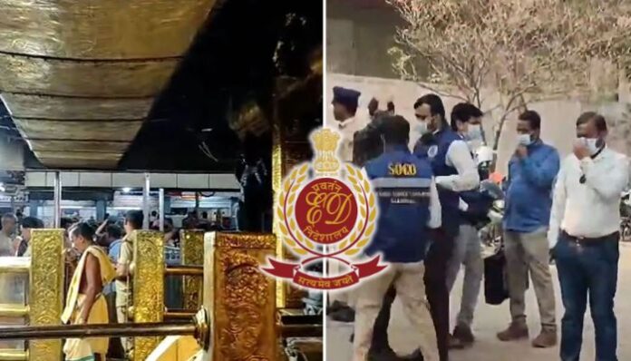 Sabarimala gold theft case: ED raids 21 locations linked to accused persons across Kerala, TN and Karnataka