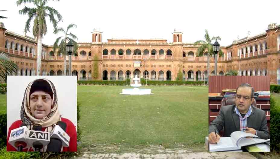 AMU Professor Alleges 27 Years of Harassment