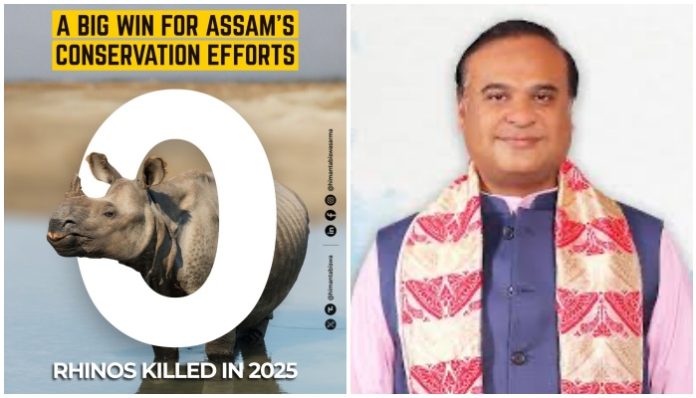 zero rhinos were poached in Assam in 2025