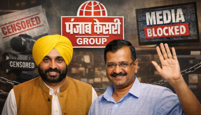 AAP administrations have intimidated media outlets and journalists over the years.