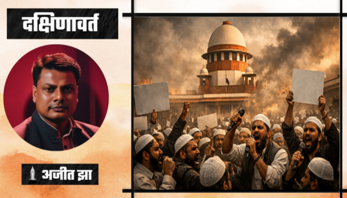 The Islamo-left lobby has been pressuring the judiciary with manufactured public opinion.