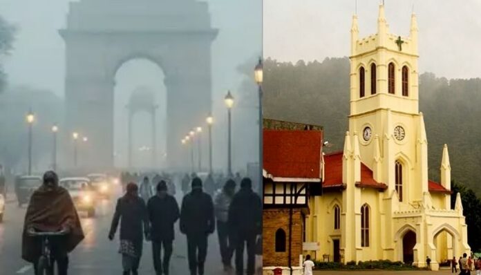 Delhi beats Shimla in Cold