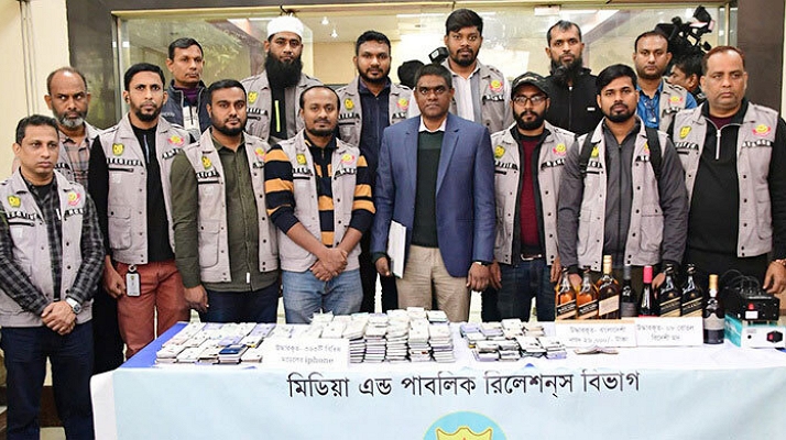 Chinese Nationals Arrested for Illegal iPhone Assembly in Bangladesh