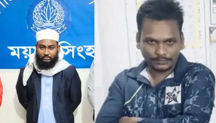 Dipu Chandra Das case