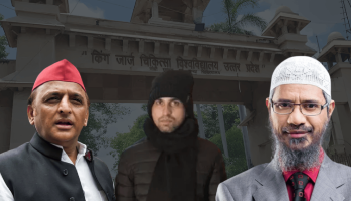 KGMU has emerged as a center for the coercive conversion and entrapment of Hindu girls.