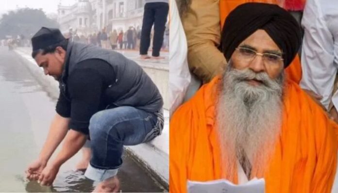 Golden temple video row