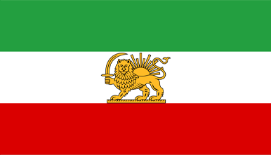 Lion and Sun Flag