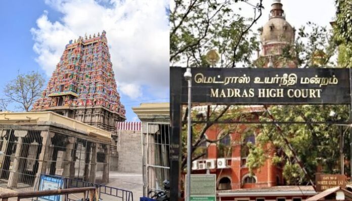 Madras HC Kallazhagar Temple verdict
