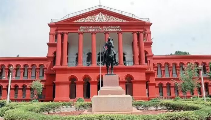 Karnataka HC WhatsApp obscene images case