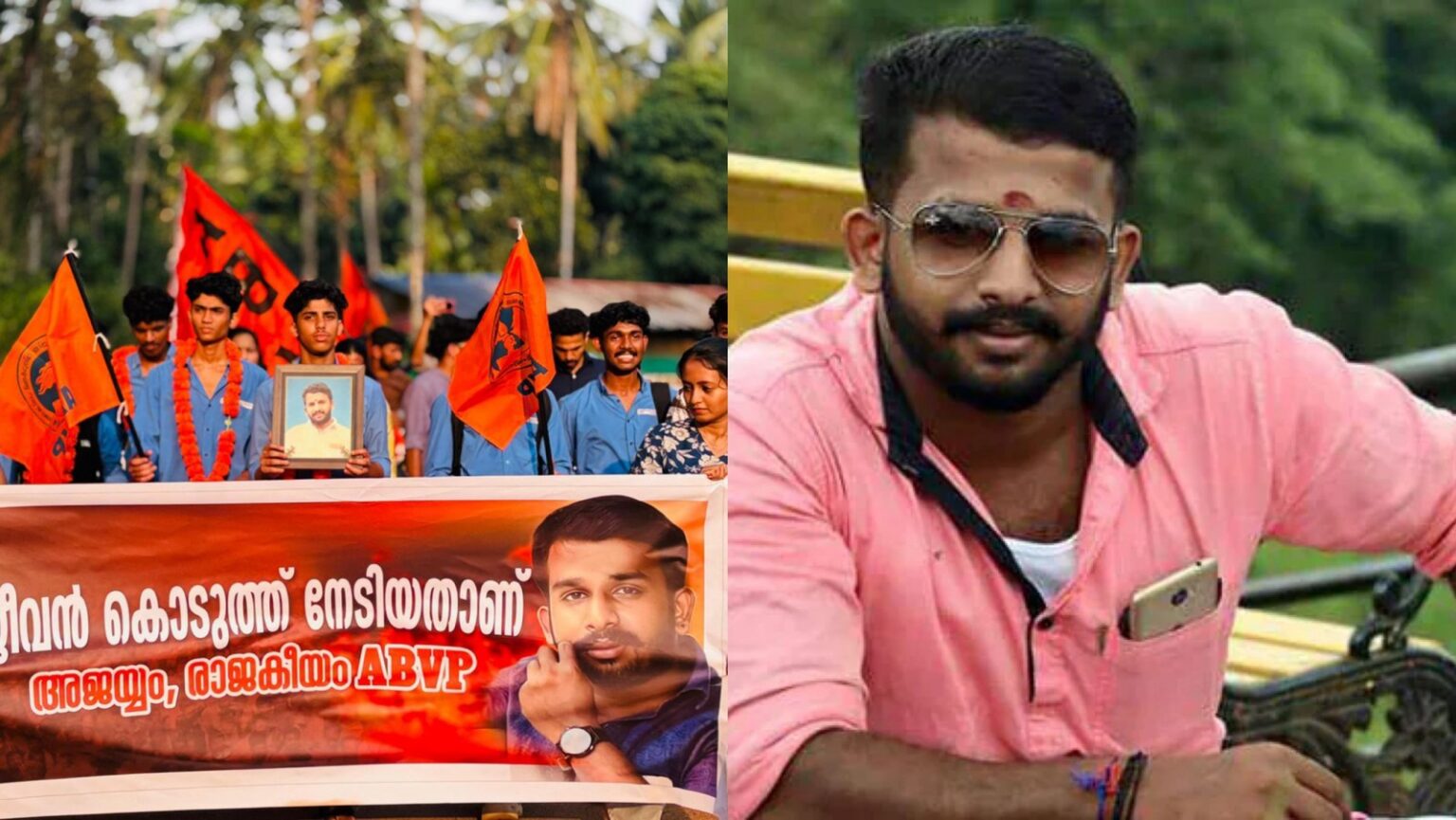 ABVP sweeps polls in Peravoor ITI college where PFI-linked SDPI goons ...