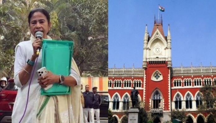 I-PAC raids Calcutta High Court