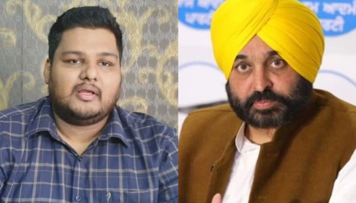 AAP charges social activists and others for raising concerns about the use of government helicopters during CM Mann's absence.