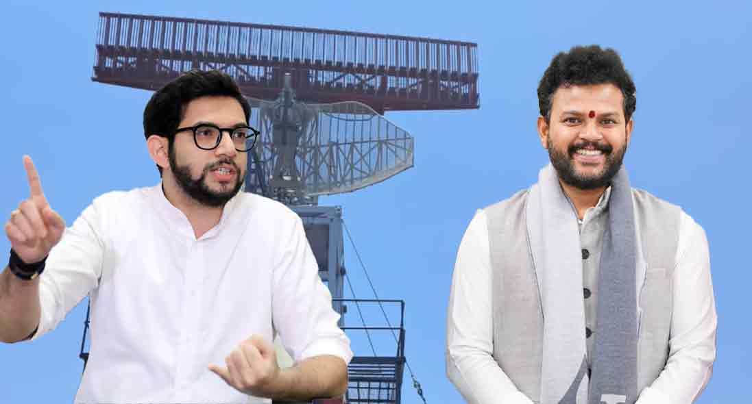 Dahisar Radar Station Relocation Confirmed by Government