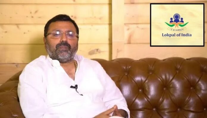 Nishikant Dubey Lokpal order