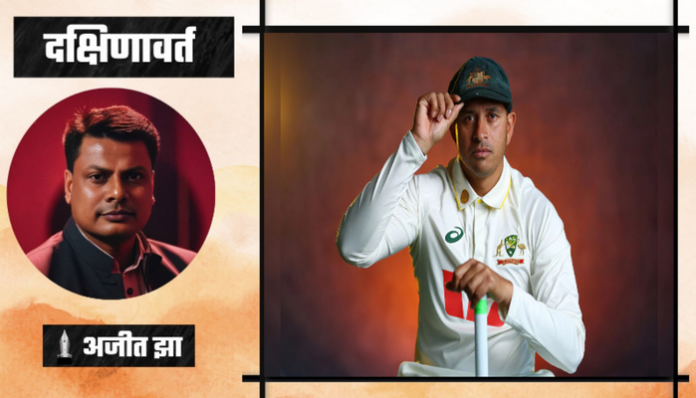 Cricket is being used to peddle Islamic victimhood.