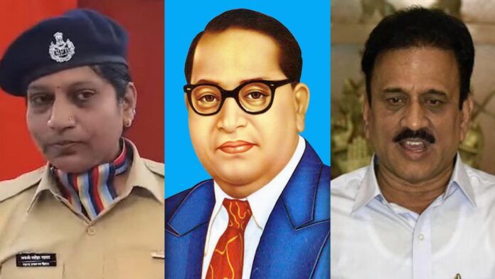 Nashik Ambedkar forest official