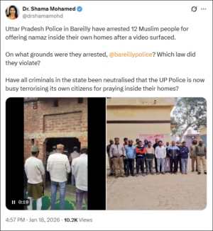 Shama Own Were 12 Muslim men arrested in Bareilly for offering namaz in their own ...