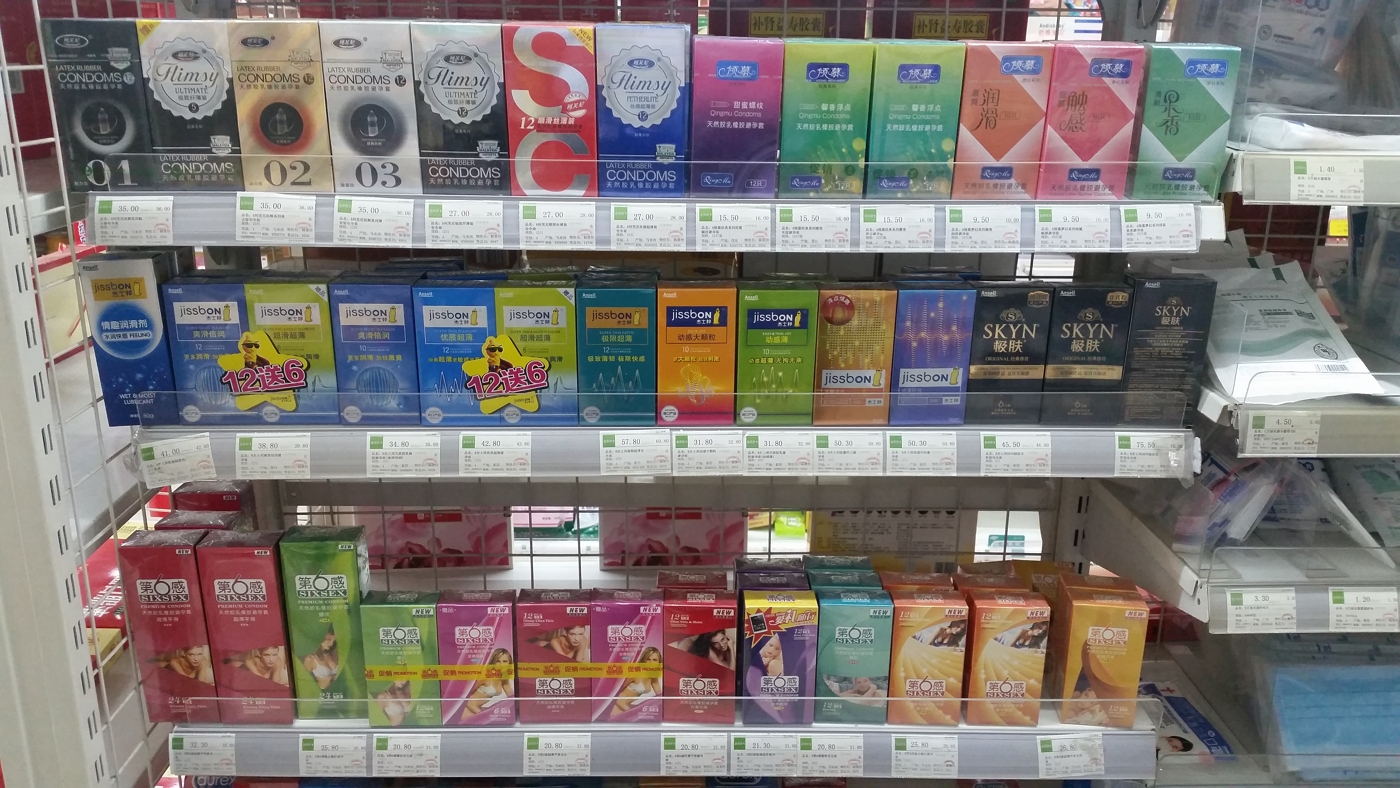 China taxes condoms to boost birth rates