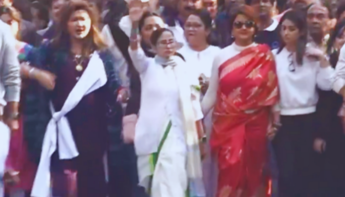 Mamata Banerjee led a protest march against ED raid at the I-PAC office.