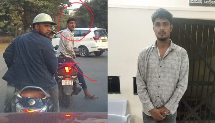 Bengaluru knife threat viral video