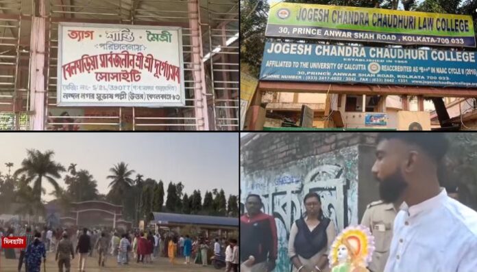 Temple locked, threats by TMC goons, permission denied because most students are Muslims: Read about 4 cases where Saraswati Puja celebrations were disrupted in West Bengal