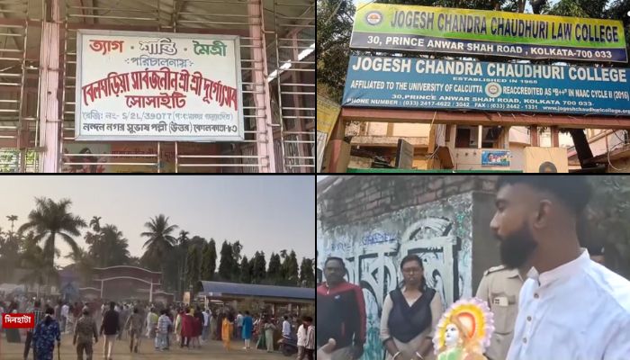 Temple locked, threats by TMC goons, permission denied because most students are Muslims: Read about 4 cases where Saraswati Puja celebrations were disrupted in West Bengal