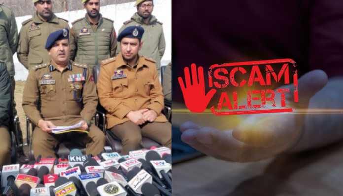 209 crore online scam exposed by Ganderbal Police.