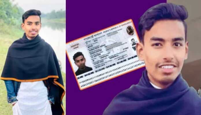 SI Santosh Chowdhury murder case